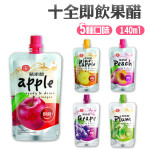 【嚴選在地食品】 【中華民國 】 果醋 水果醋 即飲醋 140ml 蜜桃 荔枝 2種口味可選